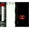CD TOTO - Isolation SRCS6488 Sony Records 1995 Япония ObiRock Б/У