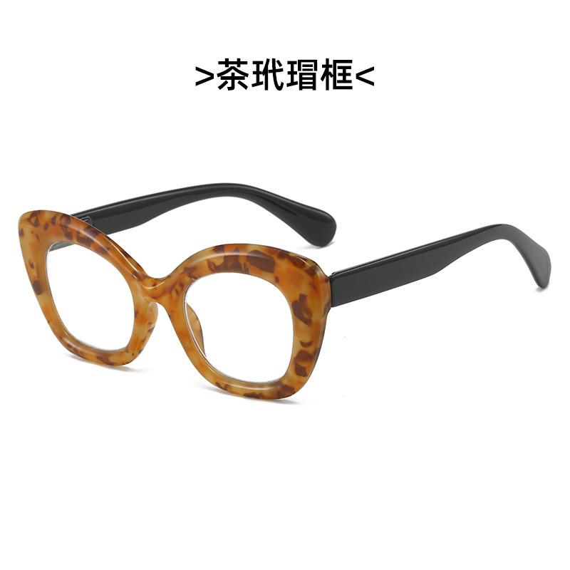 New Luxury Personalized Blue Light Blocking Reading Glasses Trendy Spring Leg Presbyopia Eyeglasses 0 To +4.0