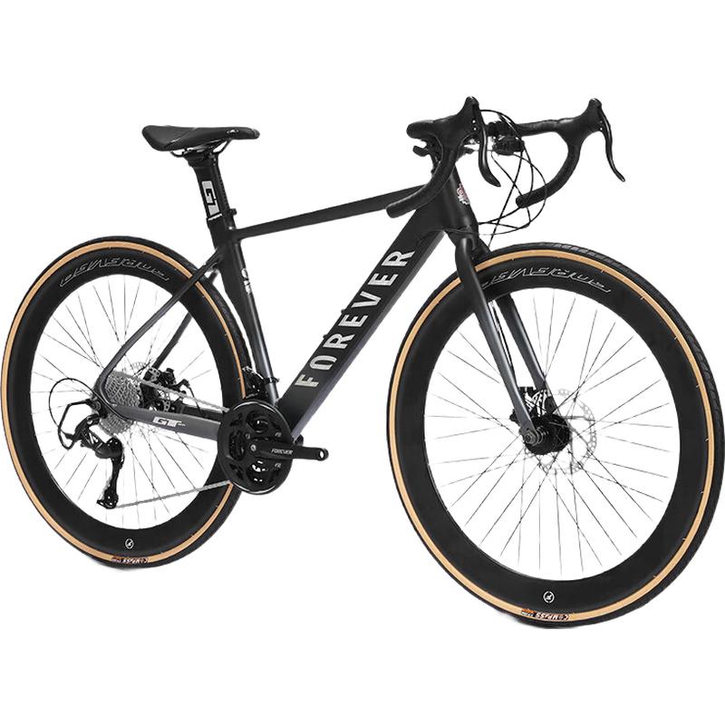 Forever 26-inch Aluminum Alloy Road Bike