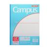 KOKUYO No-30M17N Notebook Campus Junior Vertical Ruled 17 Lines Bundle Set [3 Pieces]