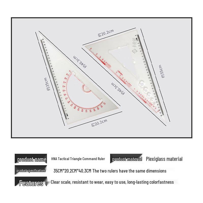 Yangshi Naval Tactical Triangle Command Ruler