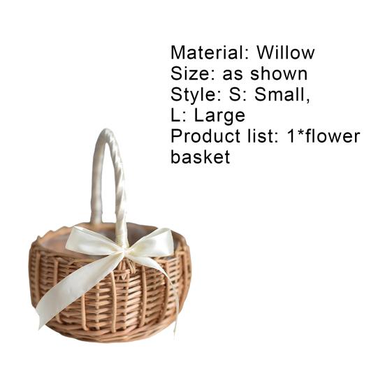 Цветочная корзина тканая ручная плетеная декоративная корзина для хранения пикника для дома