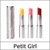 [Petit Girl] (a5) Royal Jelly Sensual Lip Balm 3g / RD003 / Red Waltz