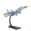 1/72 Модель Истребитель палубный Литой самолет Игрушка