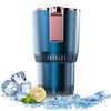 KEEMOO New Portable Quick Cooling Cup Drink Cooler Rapid Freezing Cup Cooler Cold Storage for Use Carbonated Japanese Instruction Manual -9~58℃