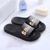 Summer Women Indoor Slippers Floor Flat Shoes Indoor Eva Flip Flops Female Non-slip Bathroom Home Slippers Zapatillas De Hombre