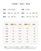 Yingbolun [Pure Cotton] Children's Pajamas Spring and Summer Thin Seven Sleeve Girls' Home Clothes Set Little Girls' Air Conditioning Clothes