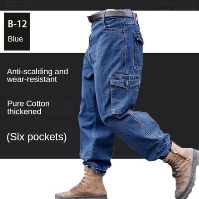 Комбинезон Брюки Мужская одежда Брюки Износостойкий Защищающий от ожогов Утолщенный Хлопок Рабочая одежда Джинсовые рабочие брюки Множество карманов