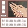 Three-dimensional ice through cat's eye flower French sparkle diamond gentle and sweet, wind removable wearable armor 30 pieces
