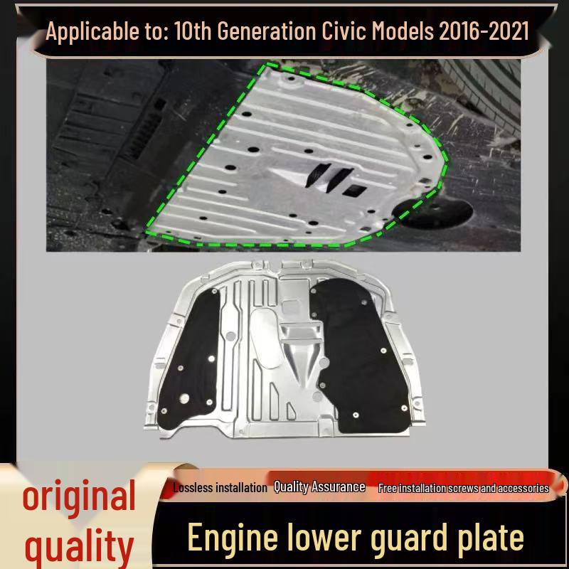 Honda Civic Engine Underbody Shield Cover (2016-2021, FC1, 74110-TBA-A00)