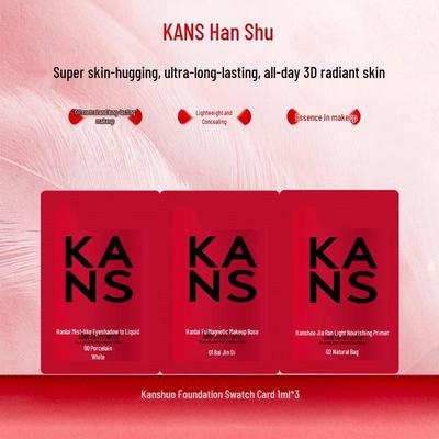 Образец карточки матовой тональной основы Kans Flawless