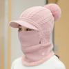 Набор Маска для лица Шарф Шапка Шерстяная Вязаная Шапка Корейский Стиль Капюшон Термо Шапка Зима