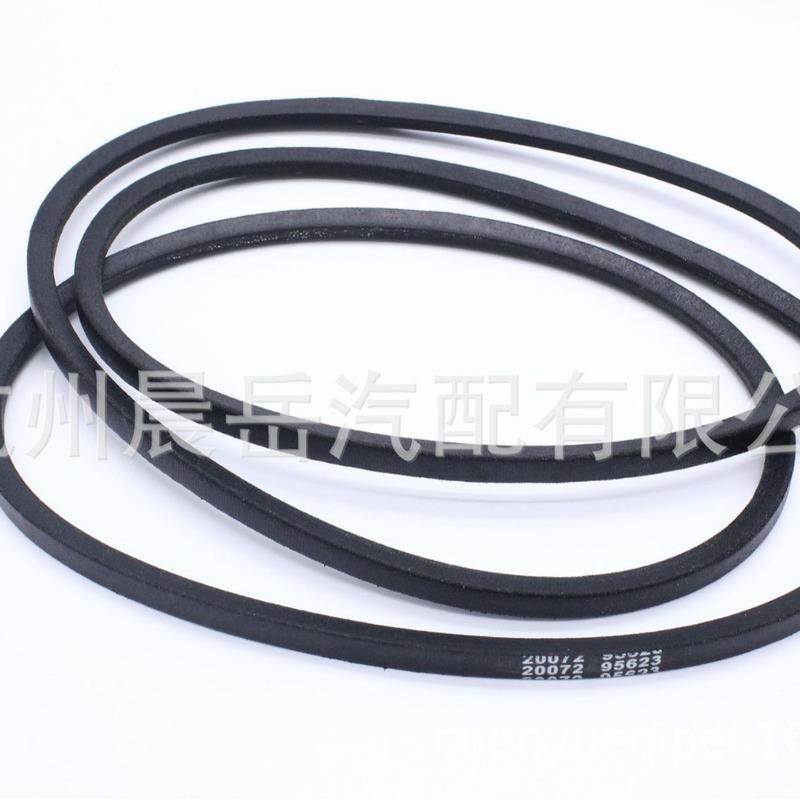 for John Deere 42inch Lawn Mower Belt GX20072 GY20570