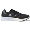 adidas Adizero Adios 6 Wide GX1417