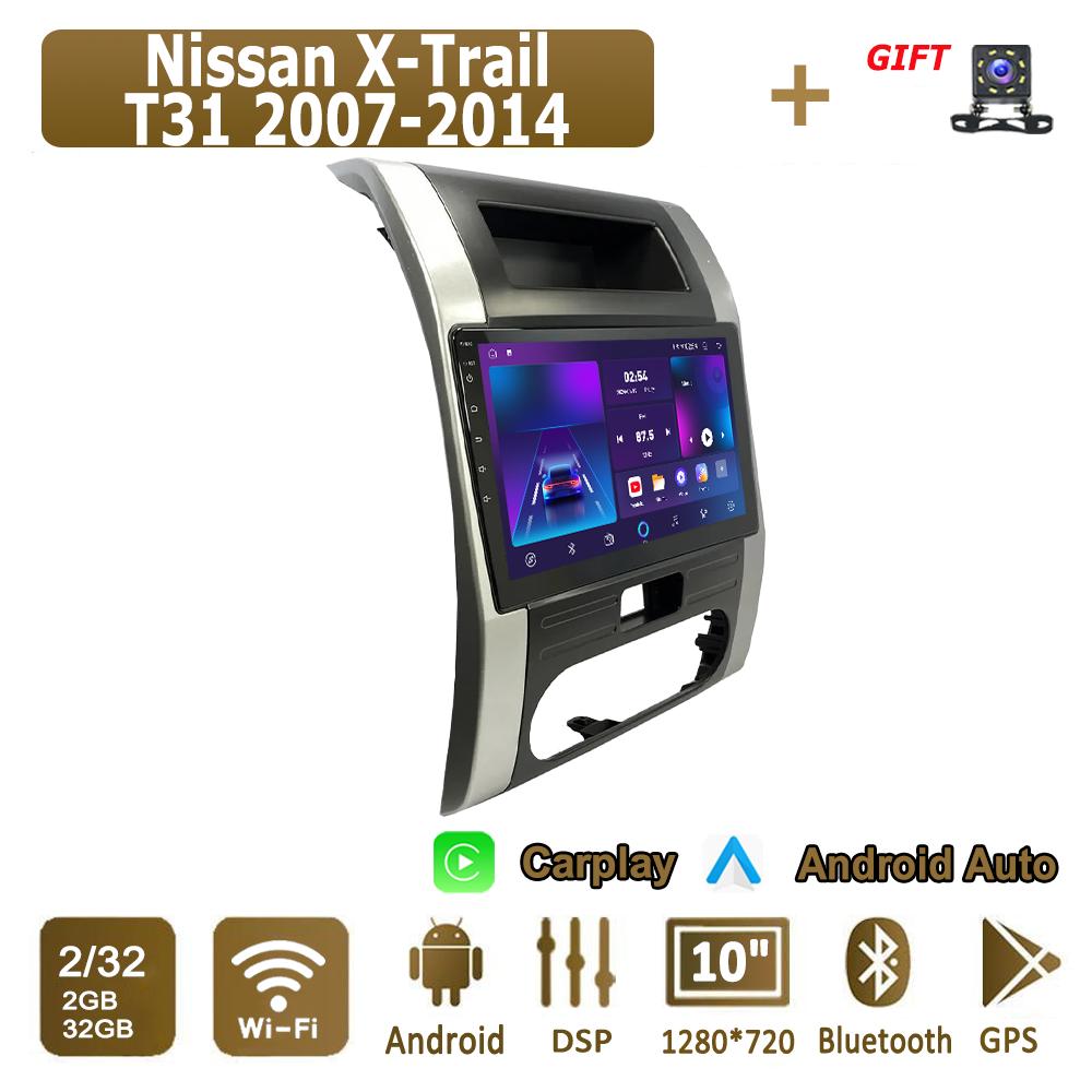Android Carplay автомобильное радио для Nissan X-Trail T31 2007-2014 мультимедийный проигрыватель головное устройство стерео GPS навигация BT WIFI 4+64 ГБ