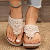 Stylish Wedge Platform Flip-Flops for Women Summer Comfort Thick Sole Sandals Casual & Trendy Slope Heel Slides Large Sizes Available