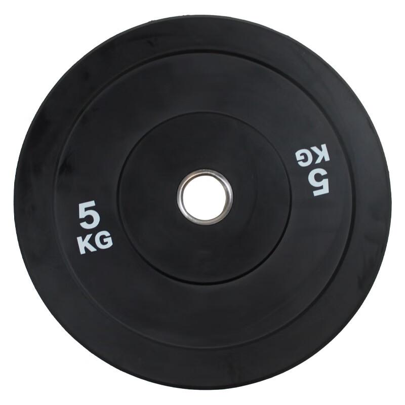 Longchan Rubber Olympic Weight Plate