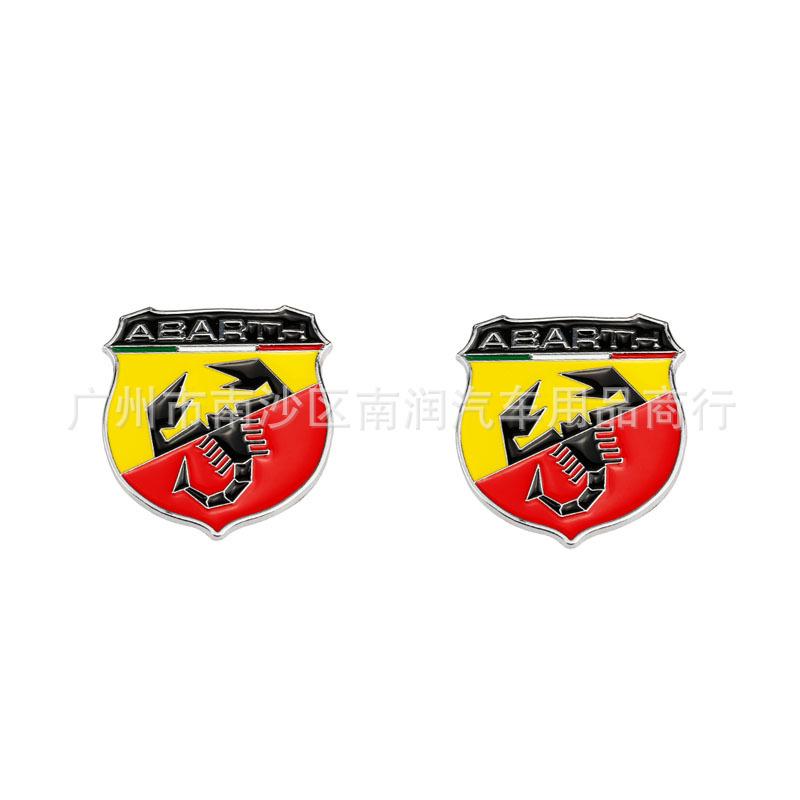 Наклейки Abarth Scorpion и Итальянский флаг для автомобиля Fiat Viaggio