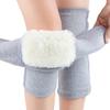 Wool Knee Pads To Keep The Old Cold Legs, Thickened Fur In Autumn and Winter, Cashmere To Prevent The Cold Wind, Men and Women Cycling Elderly