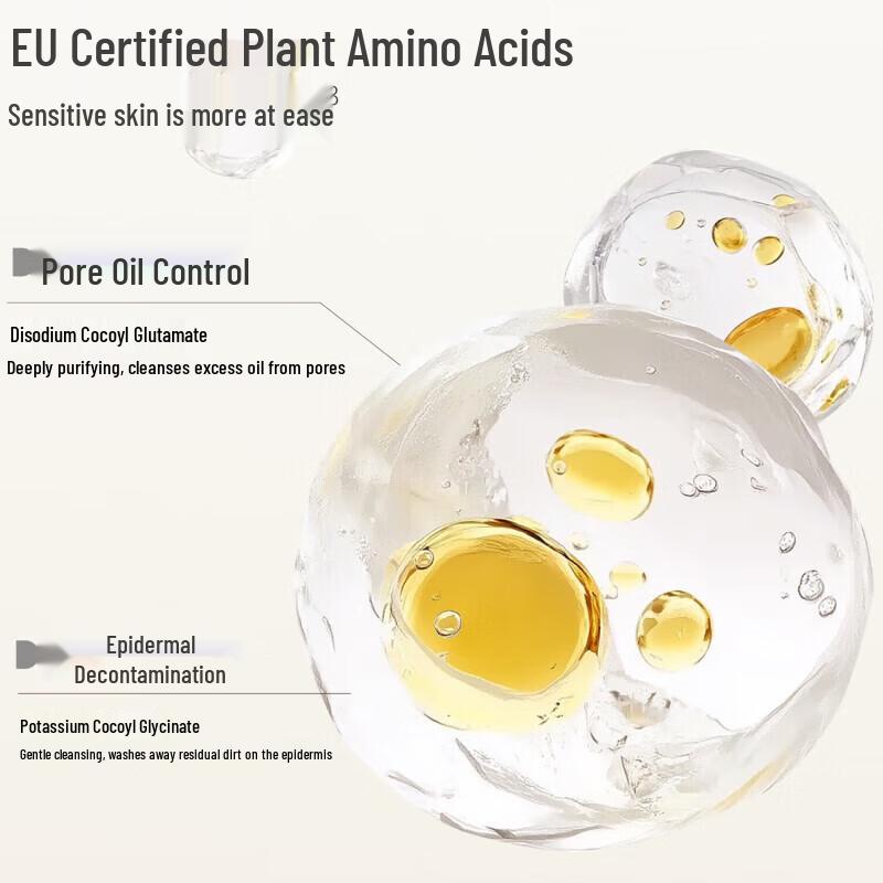 Banmian Huatian Rice Yeast Amino Acid Bubble Cleansing Mousse