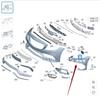 Mercedes-Benz W205 C200 Подкладка переднего бампера A2058853165/A2058853265