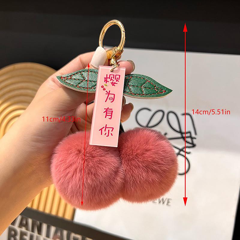 Cute Fluffy Rex Rabbit Fur Ball Pompom Leaf Keychain Cherry Key Chain Handbag Pendant Car Key Chain Ring