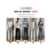 Gray Glutinous Rice Pants Women's New Autumn and Winter High Waist Drape Straight Loose Small Lazy Wide Leg Pants