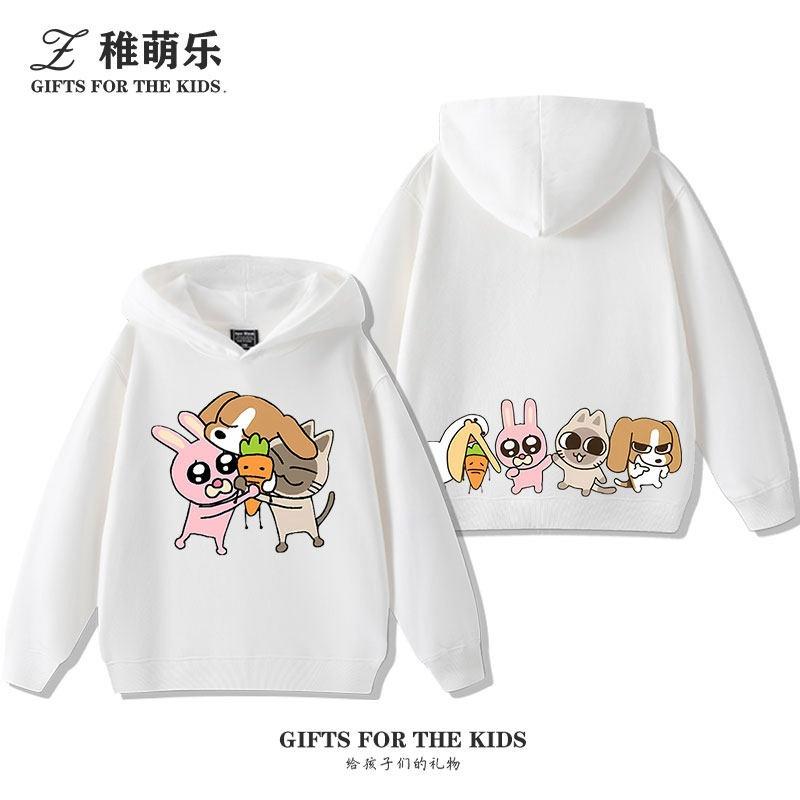 Fun Anime-Themed Print Kids' Hoodie – Cute & Versatile Pullover for Boys and Girls (Autumn/Winter)