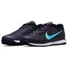 Nike Court Air Zoom Vapor Pro Dark Raisin Copa женские кроссовки белые алюминиевые CZ0222-524