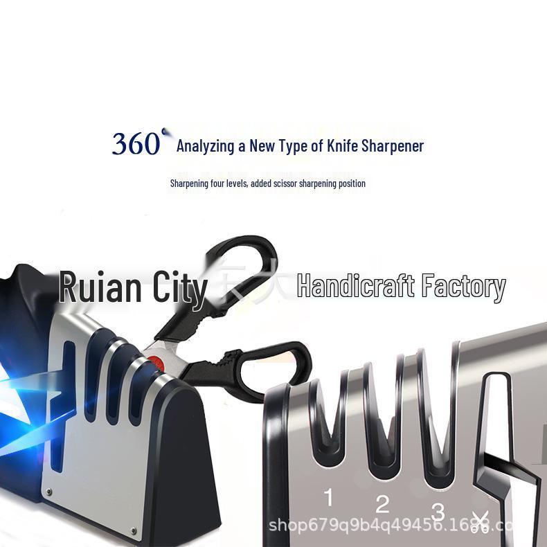 Универсальная точилка для ножей и ножниц «Четыре в одном» Кухонный инструмент