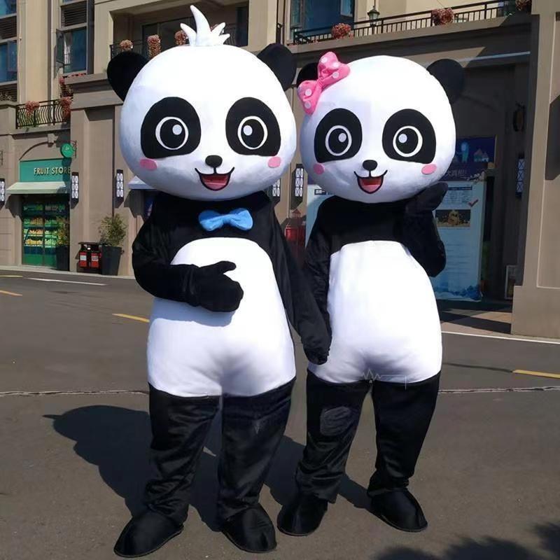 Panda Cartoon Mascot Costume for Performances, Promotions, and Events