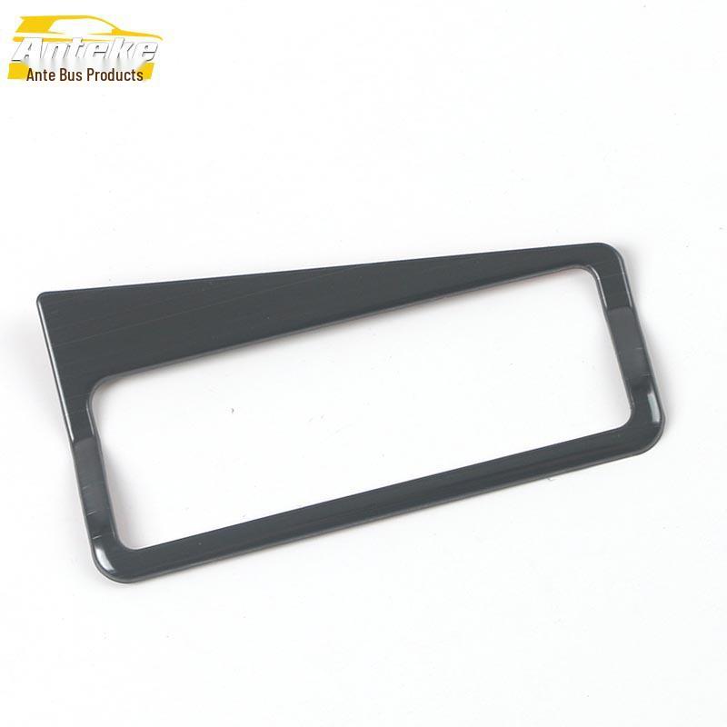 Подходит для 22 моделей Fenglanda: Декоративная наклейка «Светящееся кольцо фары и переключатель регулировки»