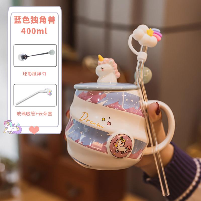 Unicorn Ceramic Mug Cute Girls Gift Water Cup with Lid and Spoon Home Office Breakfast Coffee Cups