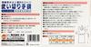 Orange Care Products Одноразовые Размер 100 штук Перчатки, M,