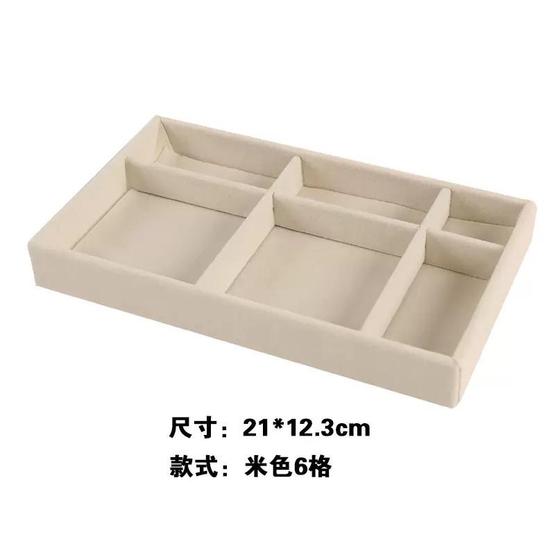 Velvet Jewelry Display Exquisite Jewellery Holder Portable Ring Earrings Necklace Organizer Storage Box Organizator Trays Beige