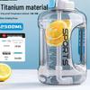 Портативная бутылка для воды Nufeng Tritan с ручкой