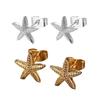 Винтажные летние серьги-пусеты в виде морских звезд, простые серьги в виде морских ракушек для женщин, элегантные украшения для океанской вечеринки, подарок