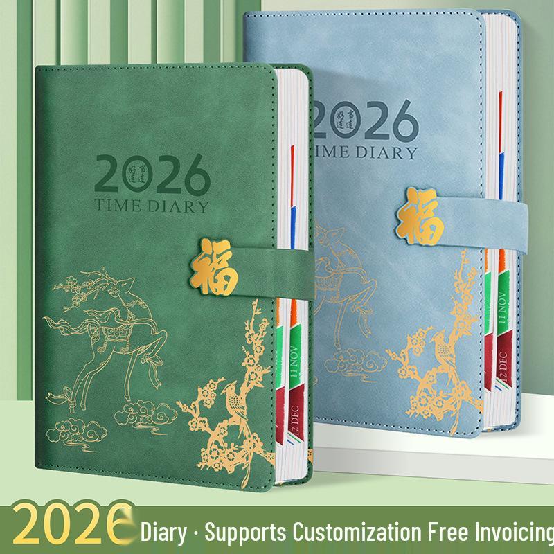 Плотный Планировщик 2026 Подарочный Набор: Высокопроизводительный бизнес-ноутбук для повышения эффективности