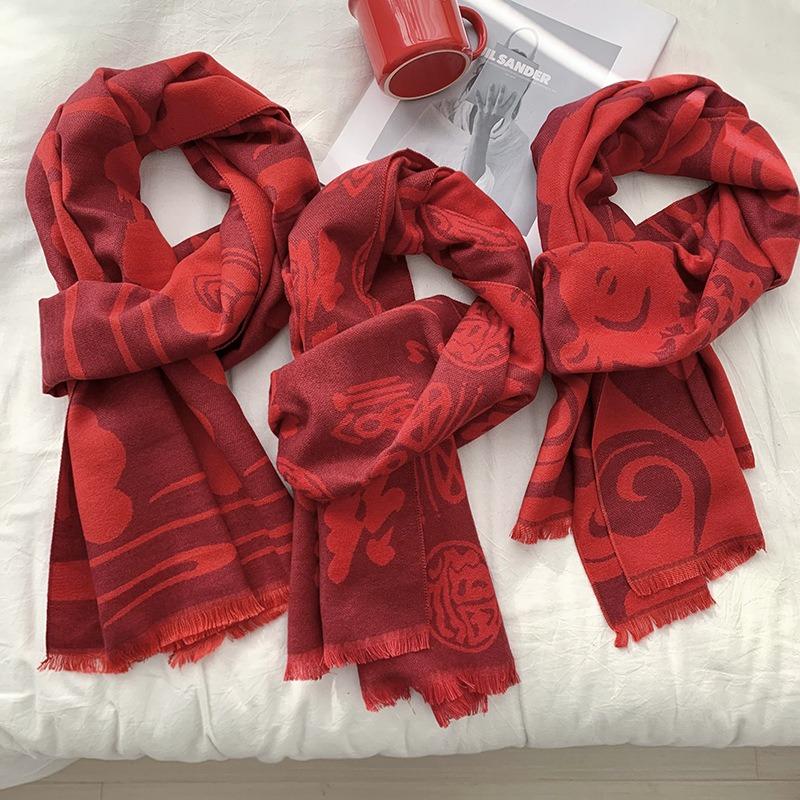 Knitted Scarf Club Event Embroidery Jacquard Logo Gifts Birthday Year China Red Scarf Scarf Knitted Shawl