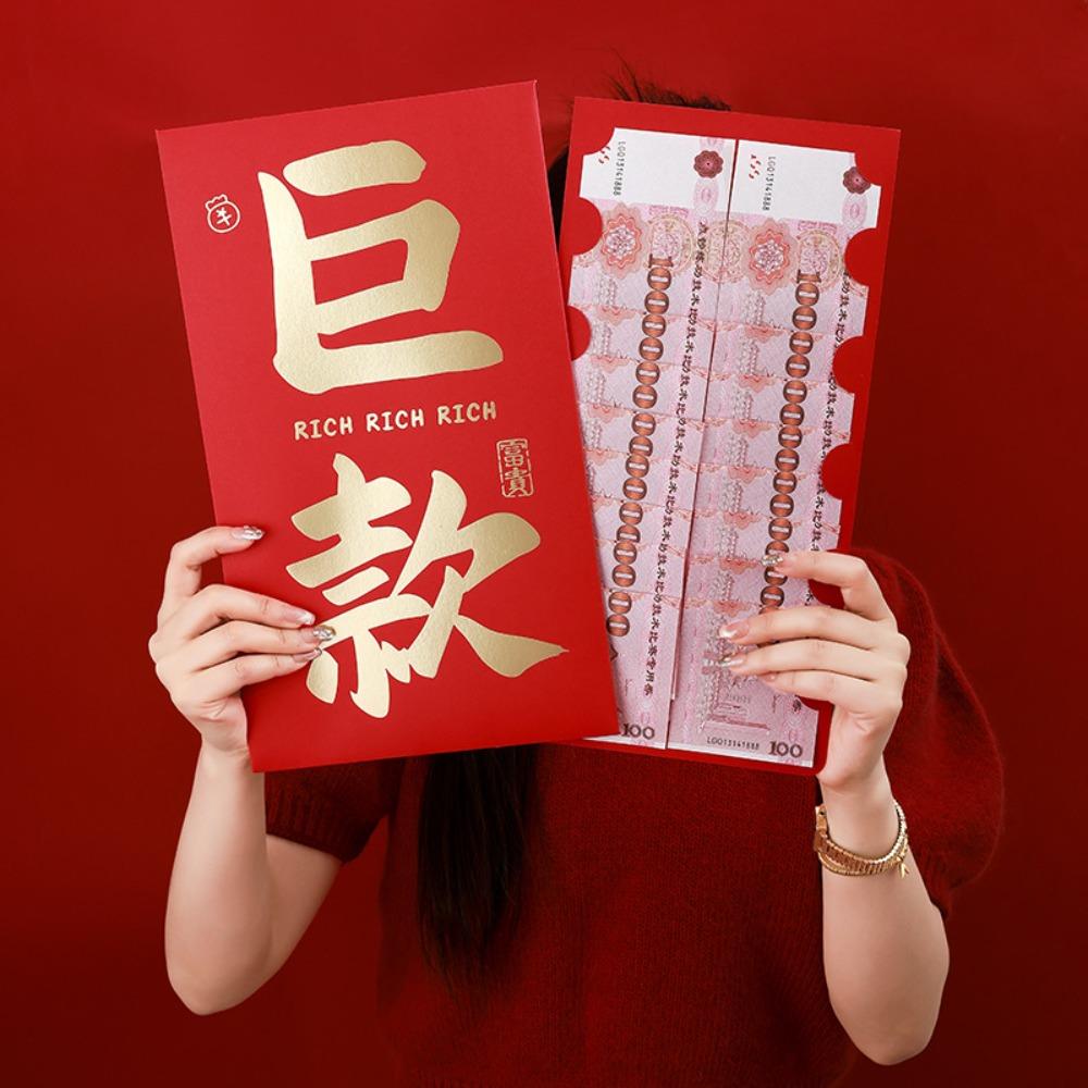 Paper Large Red Envelopes Chinese Style Money Pockets Practical Money Bag  Lunar New Year