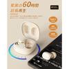 [2026] Wireless Earphones Bluetooth 5.3 Hi-Fi, In-Ear, 4hr Playtime & 60hr Total with Type-C Charging, Auto-Pairing, Built-in Mic, Touch