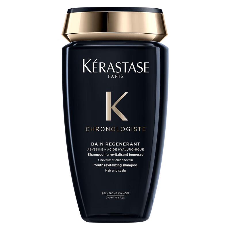 Kérastase Chronologiste Revitalizing Shampoo Twin Pack