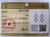 Ювелирные изделия из серебра 925 пробы с круглыми квадратными серьгами