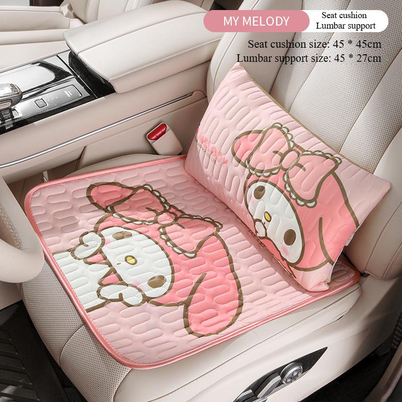 Sanrio Kuromi Car Seat Cushion Summer Ventilation Breathable Latex Cooling Pad for Vehicle Seats Comfortable Support