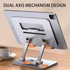 Вращающаяся на 360 градусов складная подставка для ноутбука для стола - регулируемая подставка для планшета