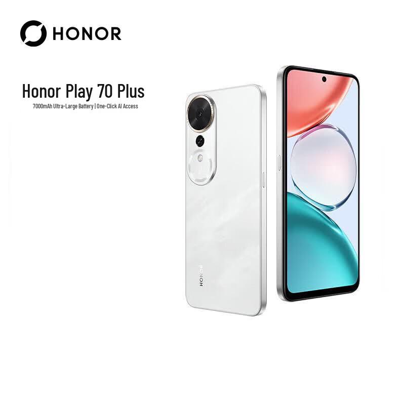 Honor Play 70 Plus 5G Смартфон (Китайская версия)