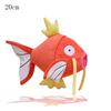 20cm Anime Pokémon Horsea Charizard Plush Toy Bewear Spheal Poliwag Sylveon Doll Mudkip Pikachu Plushie Children's Gifts