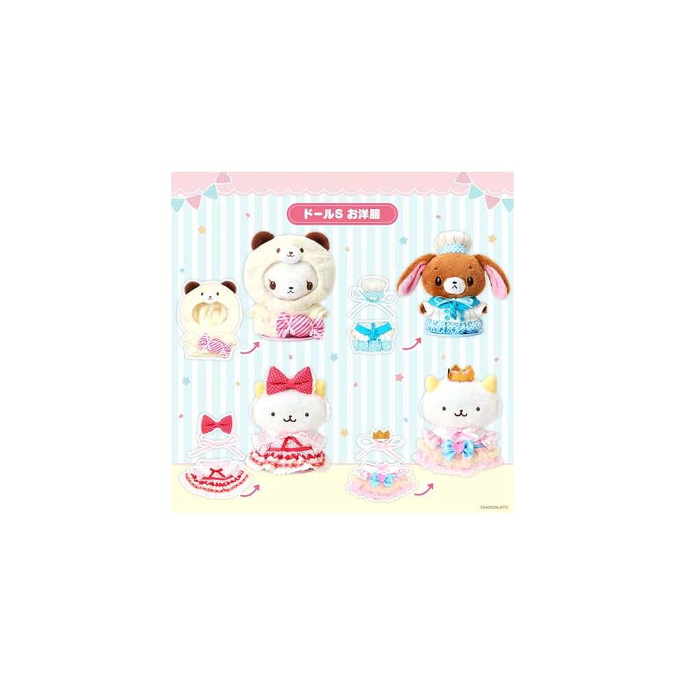 Набор одежды Sanrio для 3 лет и старше Pitatto Friends Наряд для кукол 152200