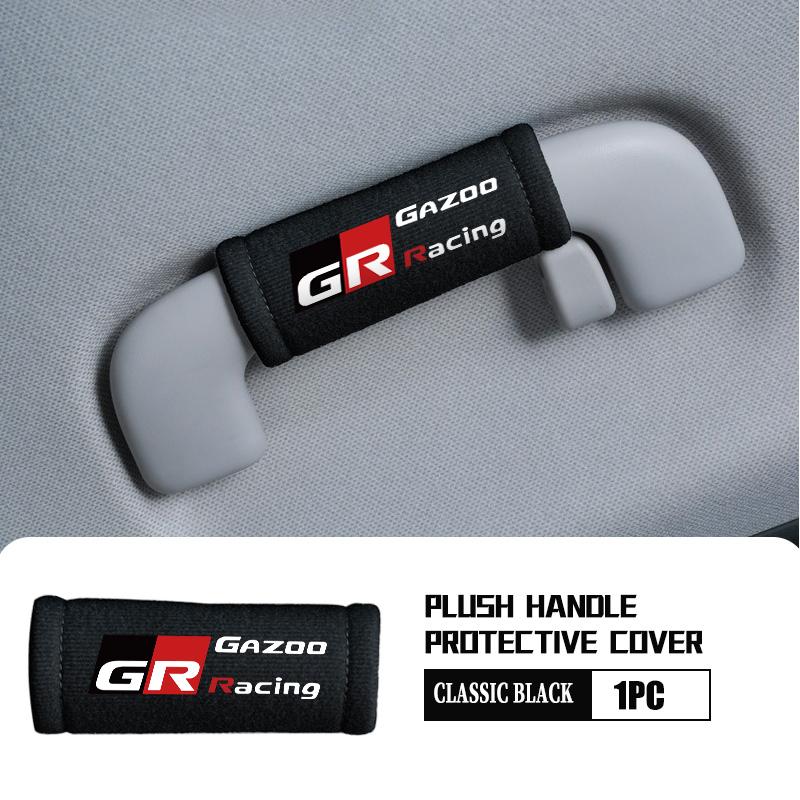 For Toyota Car Handle Protective Cover Roof Handlift Inside Handle Gloves Decoration Accessories Supra Aygo Prado RAV4 Hilux