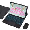 Чехол для планшета Huawei MatePad Pro Max 13.2 с Bluetooth-клавиатурой с RGB-подсветкой